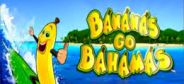 Игровой слот Бананы Bananas go Bahamas бсплатно